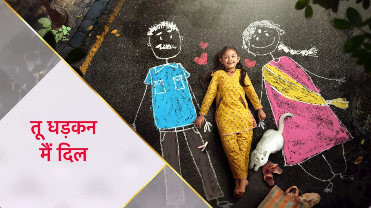 Tu Dhadkan Main Dil Promo Star Plus Unveils a Heartwarming New Love Story